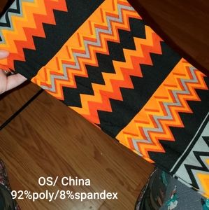 LLR OS leggings